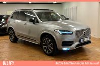 Volvo XC90 D5 AWD Polestar Inscription HUD Pano Navi 7-sits