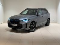 BMW X5 xDrive 50e,  Innovation-Panorama-Harman Kardon-Drag