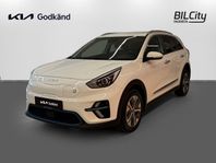 Kia E-Niro Advance 2,95% ränta *