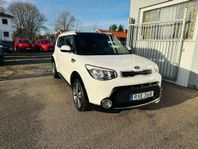 Kia Soul 1.6 GDI 132HK GLS / PANORAMA / DRAG