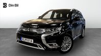 Mitsubishi Outlander PHEV 224HK CVT AWD