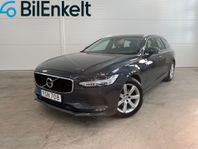 Volvo V90 D4 Advanced D-Värme Drag BLIS GPS Drag Kambytt 190