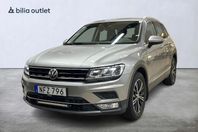 VW Tiguan 2.0 TDI 4MOTION 190hk B-Kam Drag