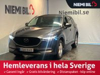 Mazda CX-5 2.2 SKYACTIV-D AWD BOSE/Drag/MoK/HuD/Kamera