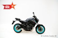 Yamaha MT-07 *Hemleverans