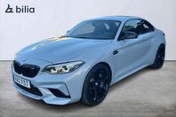 BMW M2 Competition DCT M Drivers pack/M Sport brakes H/K Car