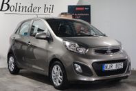 Kia Picanto 5-dörrar 1.0 MPI ECO, GLS NYSER NYBES SoV HEMLEV