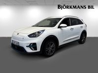 Kia E-Niro ADVANCE PLUS 64 KWH INKL. VINTERHJUL