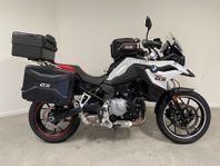 BMW F750 GS Touringpack Riding modes Pro 36 mån räntefritt