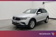 Volkswagen Tiguan TSI 150hk Cockpit P-värmare Kamera Drag