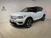 Volvo XC40 P6 Recharge Core | On Call | Baklucka elmanövrera