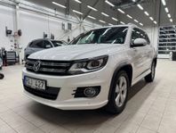 Volkswagen Tiguan 2.0 TDI BMT 4Motion Sport & Style R-LINE