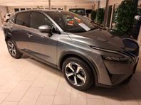 Nissan Qashqai 1.3 DIG-T XTRONIC N-Connecta