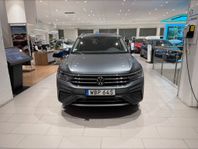 Volkswagen Tiguan Allspace 1.5 TSI ACT OPF Base Euro 6