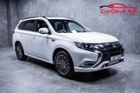 Mitsubishi Outlander PHEV S-Edition Taklucka 360 Kamera Drag