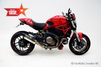 Ducati Monster 1200 *Hemleverans*