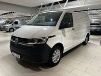 Volkswagen Transporter T6 Skåp lång hjulbas 2.0 TDI 150HK DS