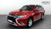 Mitsubishi Outlander PHEV Fleet Edition | Dragkrok