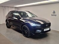 Volvo XC60 T6 Ultra Black Edition / Bowers&Wilkins / 360° ka