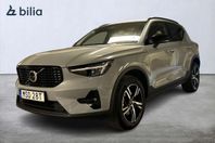 Volvo XC40 B4 FWD Bensin Plus Dark