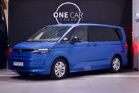 Volkswagen Multivan 2.0 TDI 7-sits MOMS Lång Adaptiv 150hk