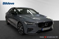 Volvo S60 B5 Bensin R-Design