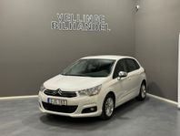 Citroën C4 1.2 e-THP 2800MIL RÄNTEKAMPANJ 3,95%