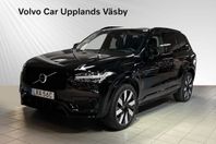 Volvo XC90 T8 Ultra Dark