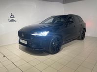 Volvo XC60 Recharge T8 II Ultimate Black Edt | Bowers&Wilkin