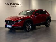 Mazda CX-30 2.0 SKYACTIV-G M Hybrid 122hk