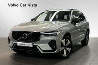 Volvo XC60 Recharge T6 Plus Dark Edition. (SELEKT)