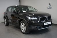 Volvo XC40 T2 FWD Momentum Backkamera