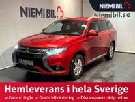 Mitsubishi Outlander PHEV 4WD Business Drag/MoK/360/Skinn