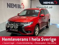 Mitsubishi Outlander PHEV 4WD Business Drag/MoK/360/Skinn