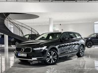 Volvo V90 Cross Country B4 AWD Advanced 194hk / VOC / Drag