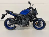 Yamaha MT-07 Nyhet ICON BLUE *Leveransklar*
