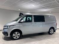 Volkswagen Transporter 5-sits / Leasebar / Drag