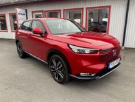 Honda HR-V e:HEV 1.5 Hybrid Automat, serviceavtal