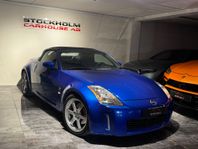 Nissan 350Z Roadster 3.5 V6