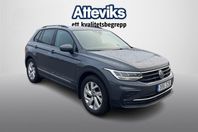 Volkswagen Tiguan 1.5 TSI 150hk DSG Drag/Värmare/Kamera