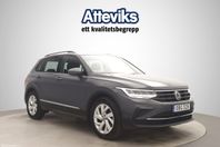 Volkswagen Tiguan 1.5 TSI 150hk DSG Drag/Värmare/Kamera