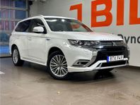 Mitsubishi Outlander Business X PHEV 224hk Aut 4WD - 360-KAM