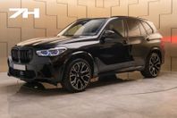 BMW X5 M Competition 625hk / Svensksåld / B&W / OBS SPEC! /