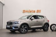 Volvo XC40 Recharge T4 Inscription PANO LÄDER DRAG H/K MOMS