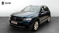 Volkswagen Tiguan 1.5 TSI 150 DSG/ Dragpaket