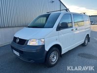 Volkswagen Transporter T28 2.0 CNG