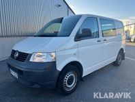 Volkswagen Transporter T28 2.0 CNG