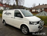 Volkswagen Transporter T30 2.0 TDI 4Motion