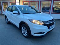 Honda HR-V 1.5 i-VTEC Euro 6, drag