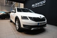 Skoda Octavia Scout 2.0 TDI 4x4 Euro 6 (150Hk)